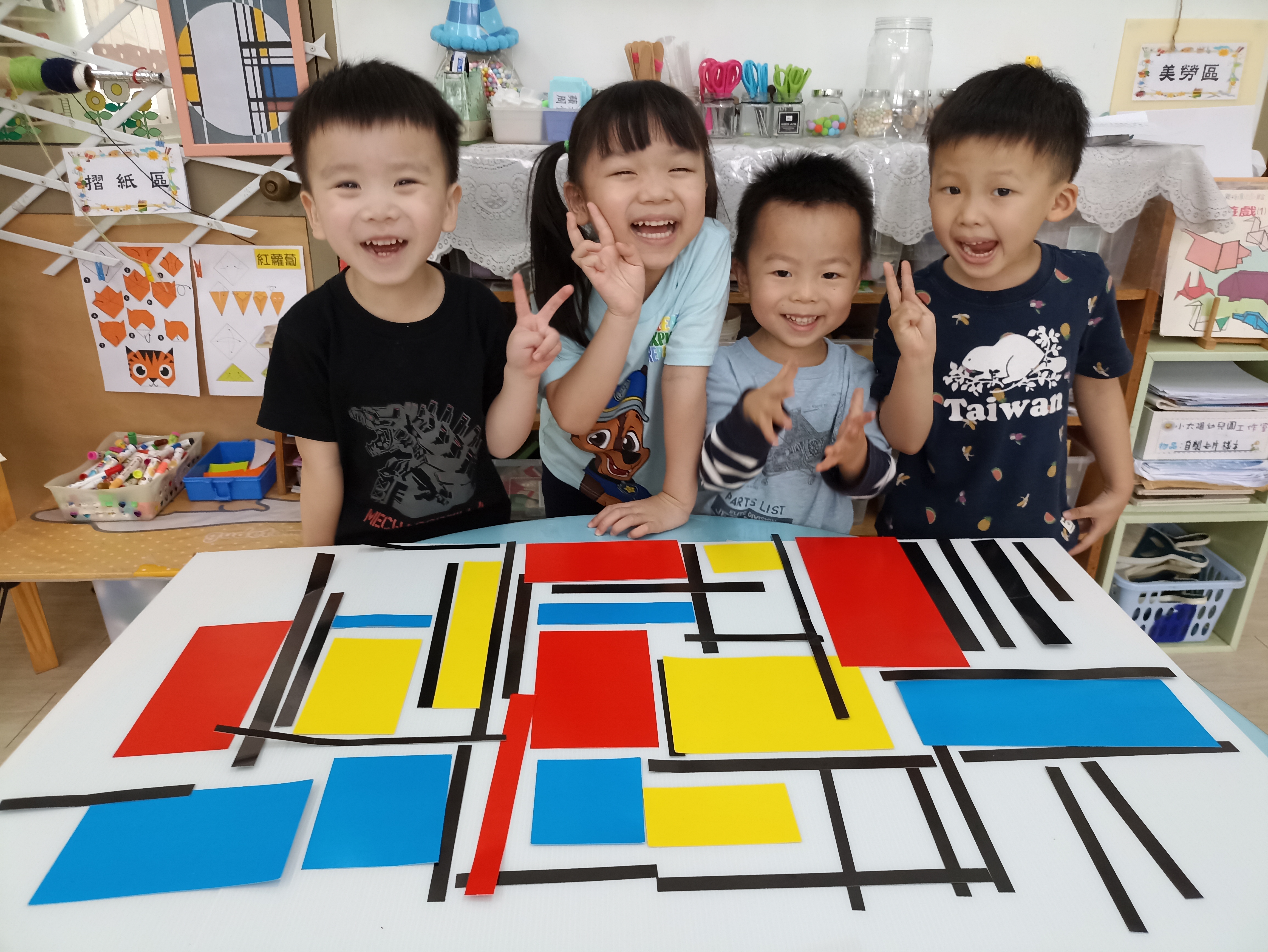 新營 幼稚園